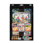 Pokemon Card Charizard Special jumbo card Set Korean Ver.